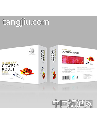 比夫派牛仔肉粒