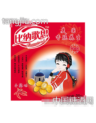 比纳歌思香脆花生(香辣味)20g袋装