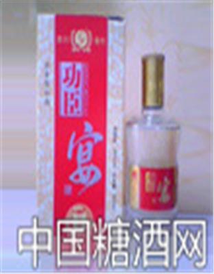 婚庆宴喜酒