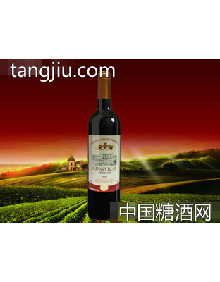 领亿来干红葡萄酒