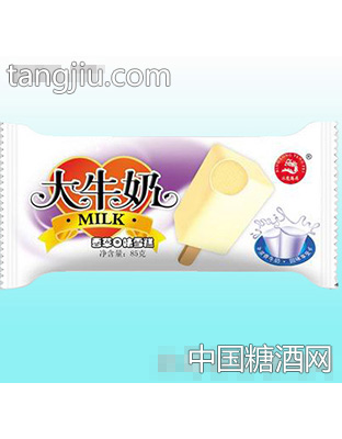 冰龙大牛奶