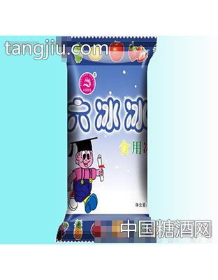 冰龙六冰冰食用冰