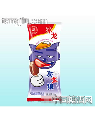 冰龙灰太狼牛奶巧克力雪糕