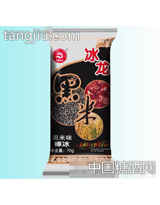 冰龙黑米棒冰