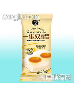 冰龙一蛋双星雪糕