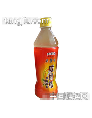 咸柑桔果味饮料550ml