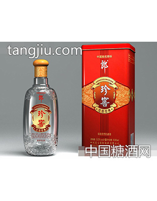 珍窖铁盒