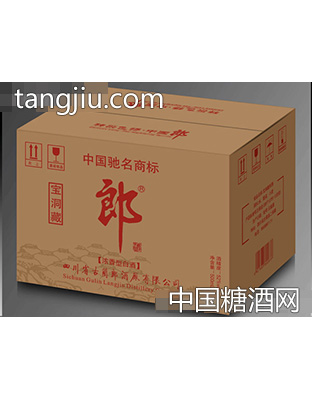 大郎外箱