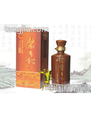 酱乡村酒（棕瓷）