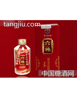 六将酒·小喜将
