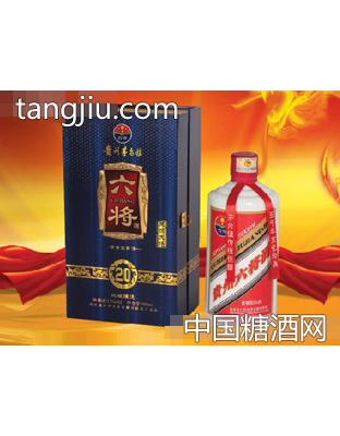 六将酒·关羽大将