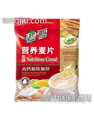 碧雪营养麦片