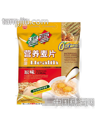 碧雪营养麦片(原味)