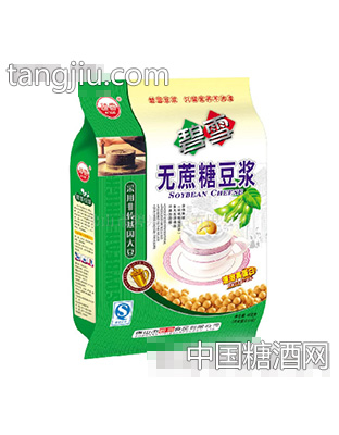碧雪无庶糖豆浆