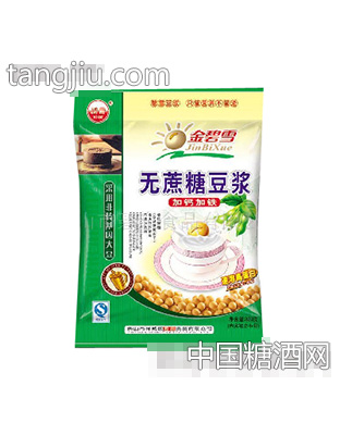无蔗糖豆浆