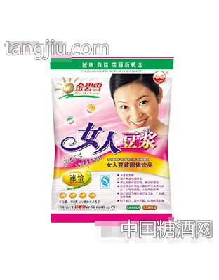 碧泉女人豆浆