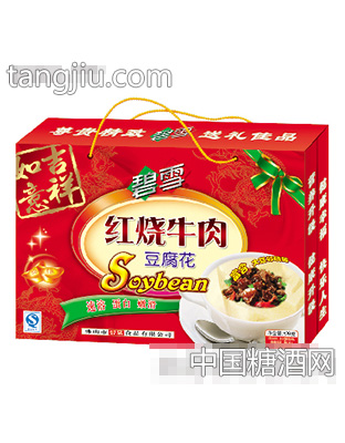 红烧牛肉豆腐花礼盒装
