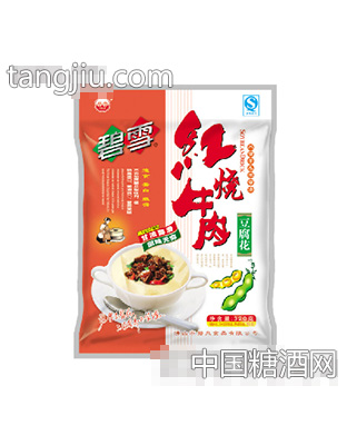 红烧牛肉豆腐花