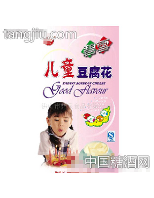 儿童豆腐花
