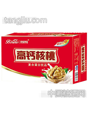 碧斯特高钙核桃复合蛋白饮料