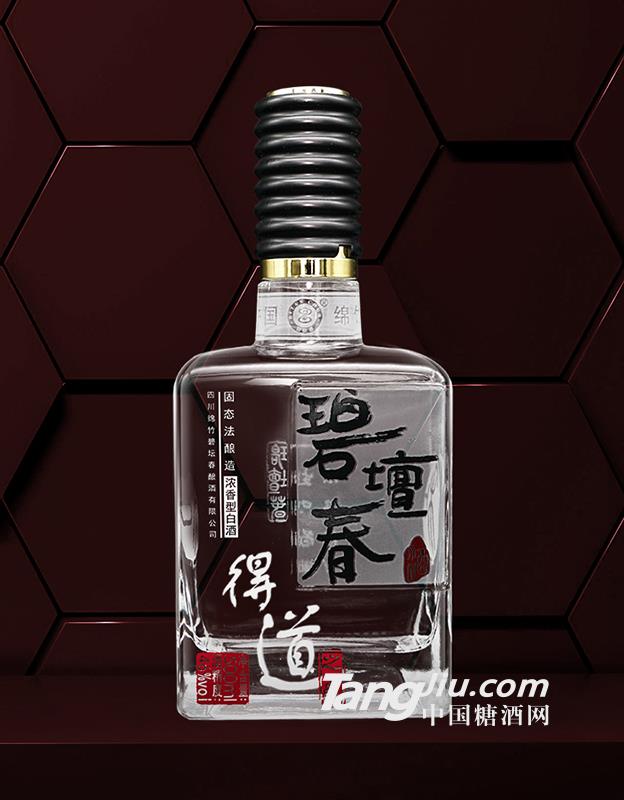 碧壇春-一品天酿 得道之巅