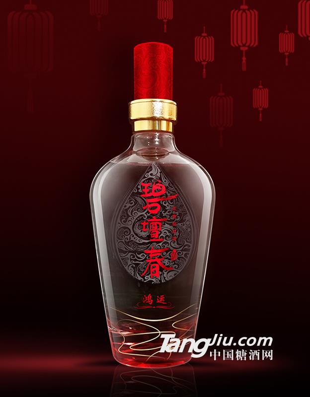 碧壇春-99鸿运 鸿运久久