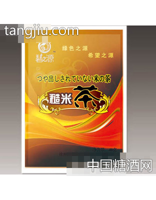 碧源糙米茶礼盒
