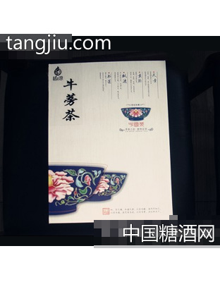 牛蒡茶礼盒装