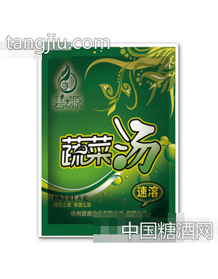 红色袋装速溶蔬菜汤