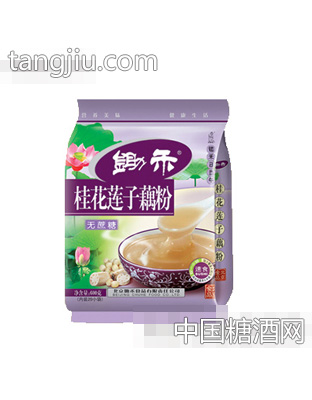 600g桂花莲子藕粉（无蔗糖）
