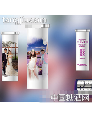 U酷六度轻奢时尚饮品朗姆鸡尾酒心证系列王轩张雪