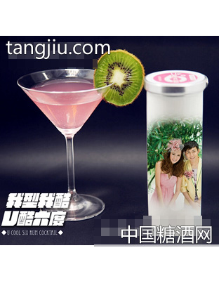U酷六度轻奢时尚饮品朗姆鸡尾酒心证系列鸡尾酒