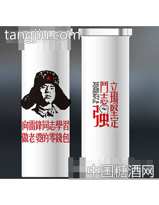 U酷六度轻奢时尚饮品朗姆鸡尾酒信仰鉴证系列立场坚