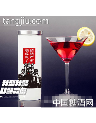 U酷六度轻奢时尚饮品朗姆鸡尾酒信仰鉴证系列鸡尾酒