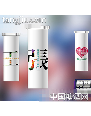 U酷六度轻奢时尚饮品朗姆鸡尾酒姓趣系列张王