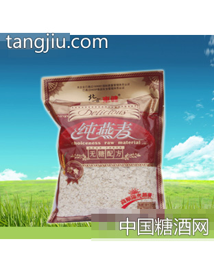 纯燕麦