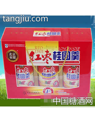 红枣桂圆羹