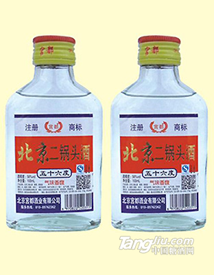 56度北京二锅头酒100ml