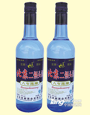 北京二锅头酒八年陈酿750ml