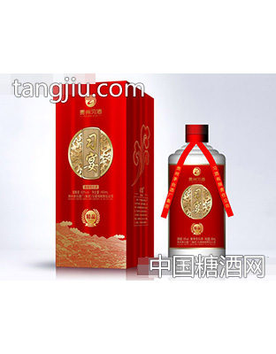 习宴酒精品