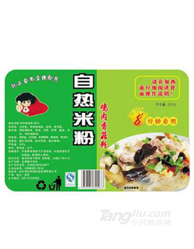 鸿发自热鸡肉香菇粉