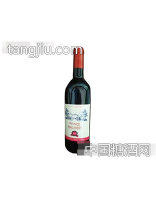 菲力柏王子干红葡萄酒