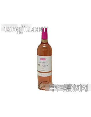 上贝拉尔干红葡萄酒（桃红）