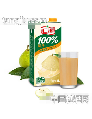 汇源99%梨汁1L