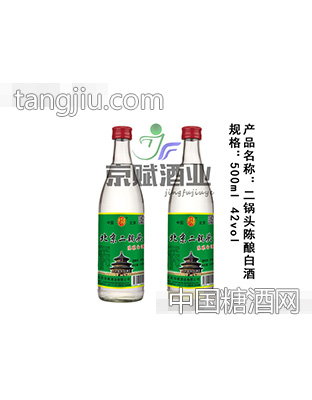 京赋二锅头陈酿白酒42度500ml