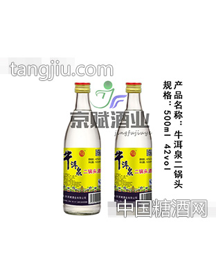 牛洱泉北京二锅头酒42度500ml