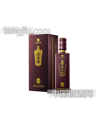 论英雄九樽（典藏级酱香型白酒）