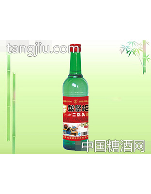 粮掌柜二锅头酒瓶装
