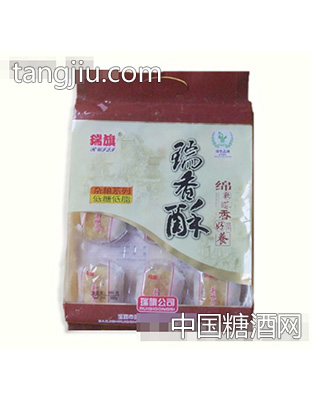 瑞旗瑞香酥