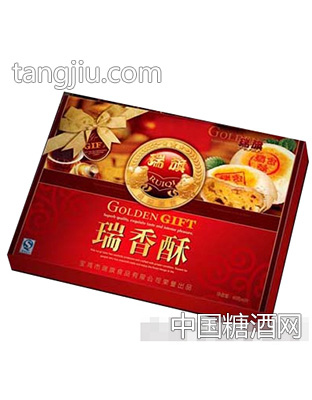 瑞旗